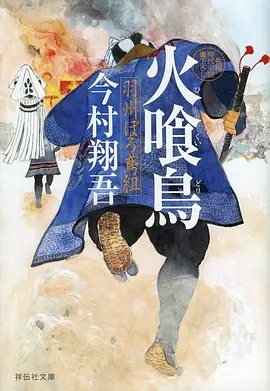 综艺：舞台之上